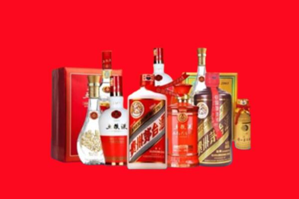 收购行情：西安市临潼区名酒回收值多少钱？