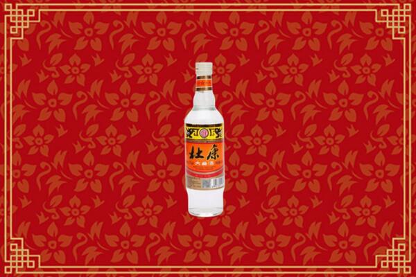 西安市临潼区烟酒回收杜康