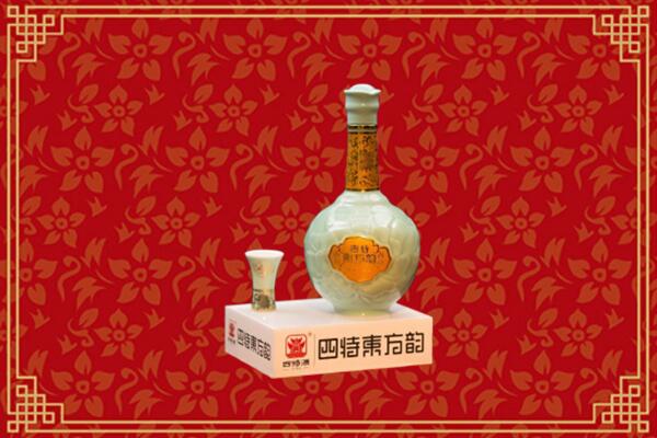 西安市临潼区回收四特酒