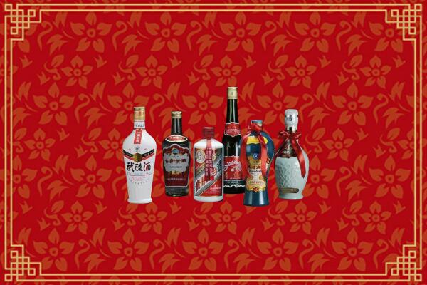 西安市临潼区回收白酒
