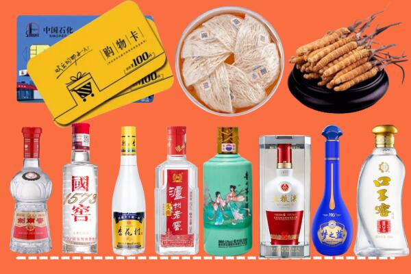 西安市临潼区烟酒回收虫草
